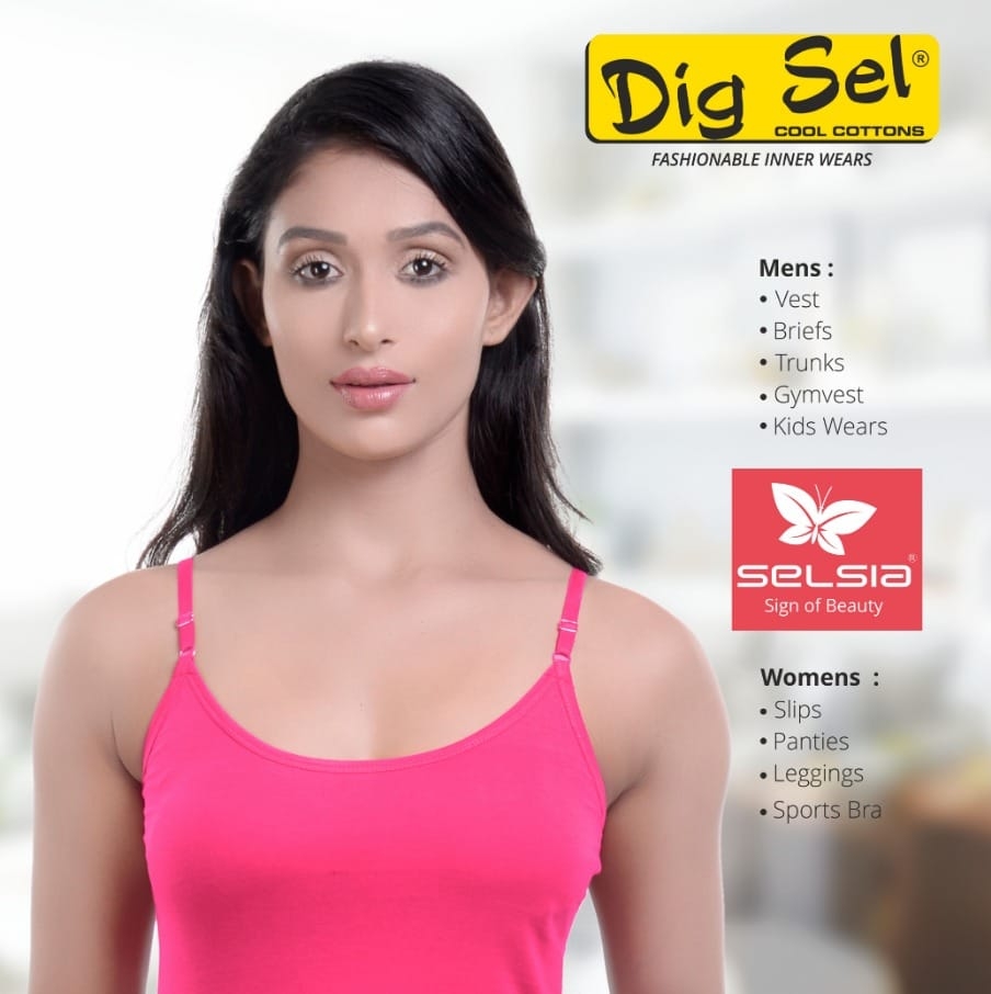 Dig sel