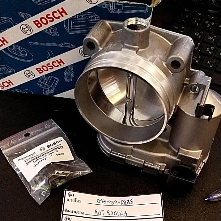 RST Racing Gen2 - Bosch Motorsport 74mm... | Facebook