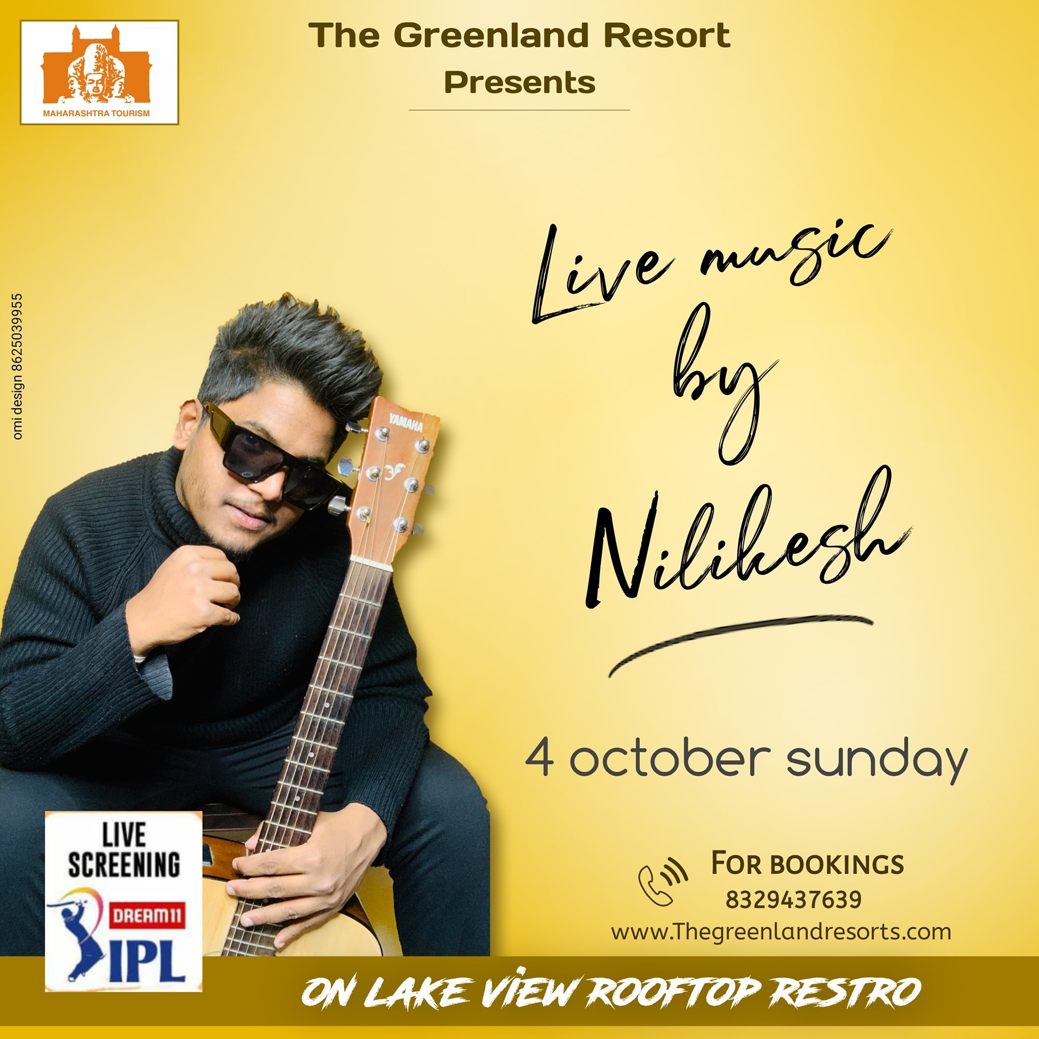 The Greenland Resort Khindsi-MTDC | Ramtek