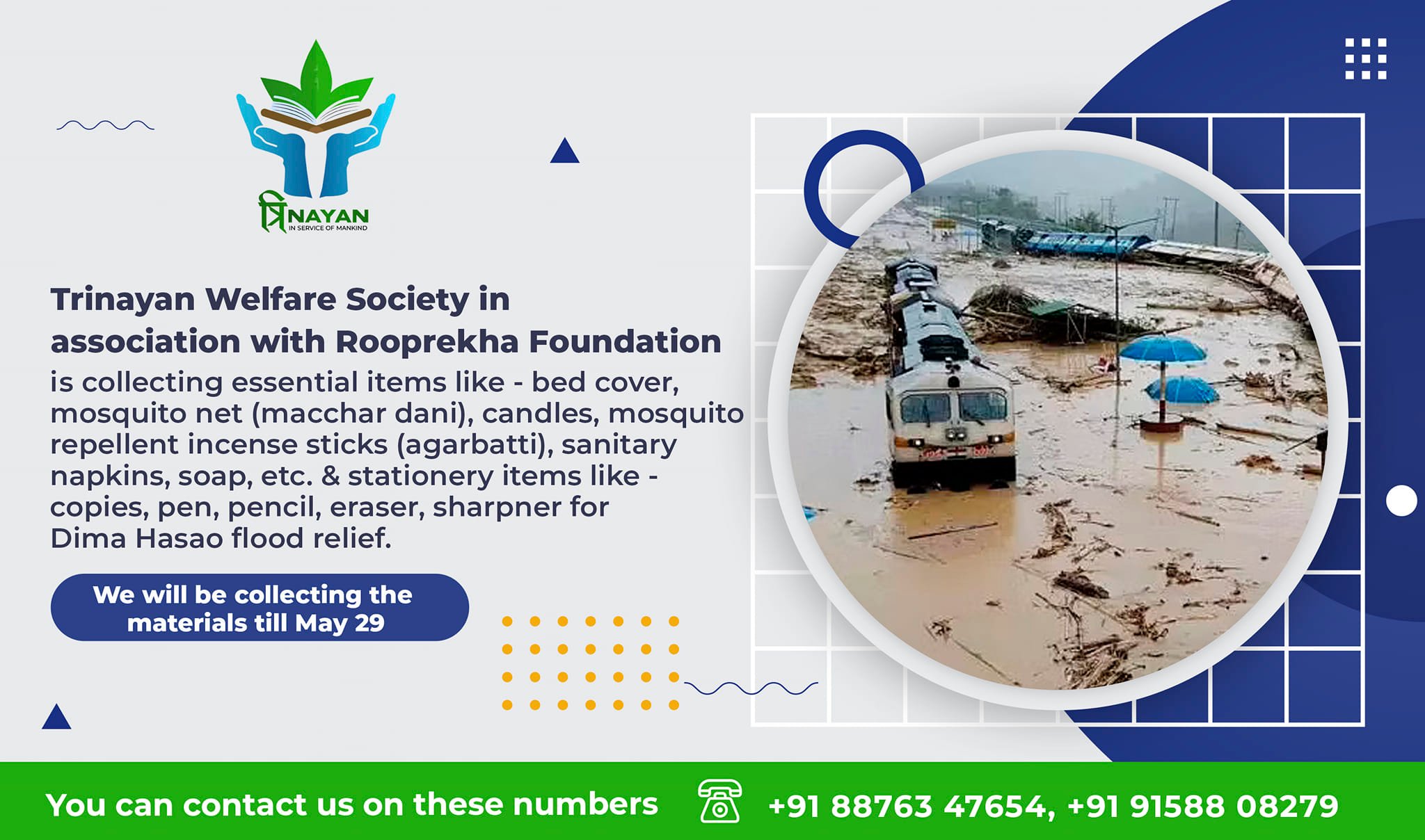Trinayan - STAND WITH DIMA HASAO 🙏 Trinayan Welfare Society in ...