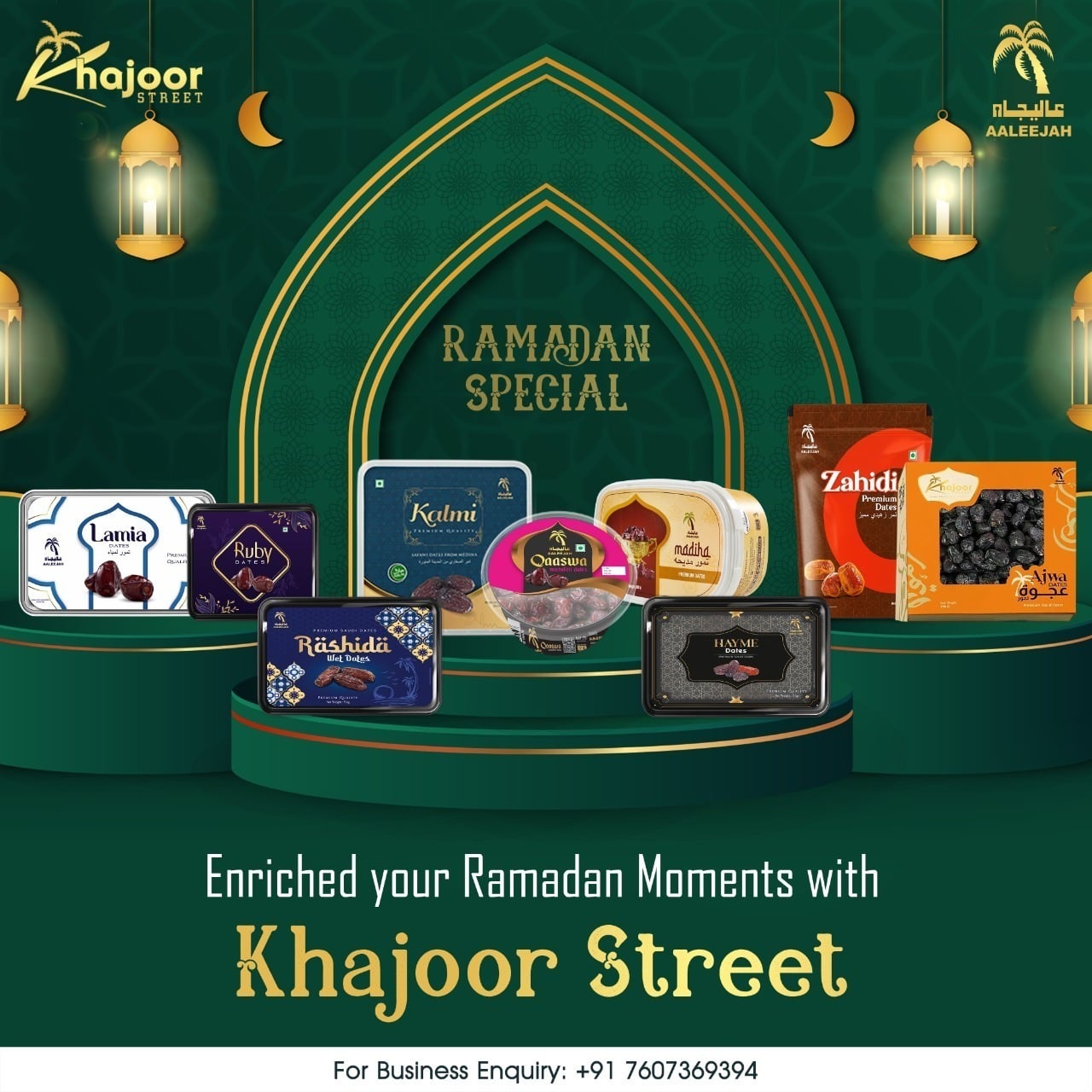 Khajoor Street | Kanpur