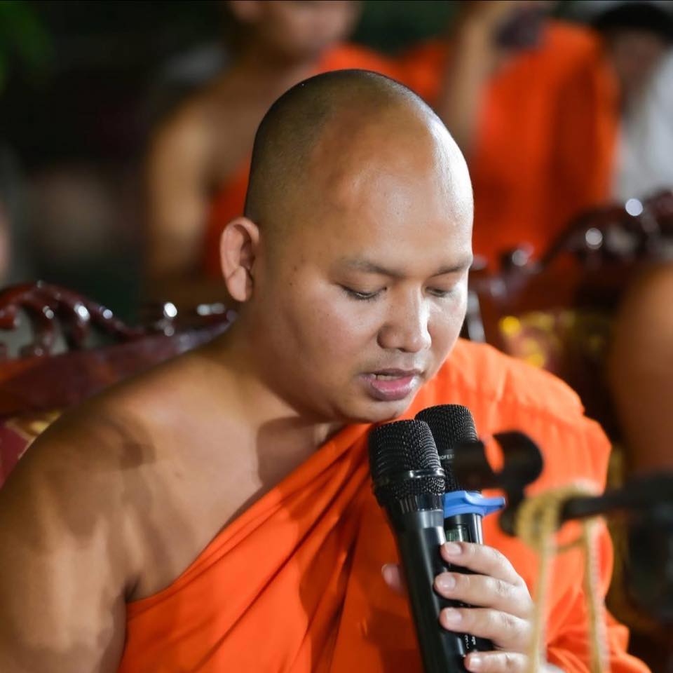 អុល បញ្ញា
