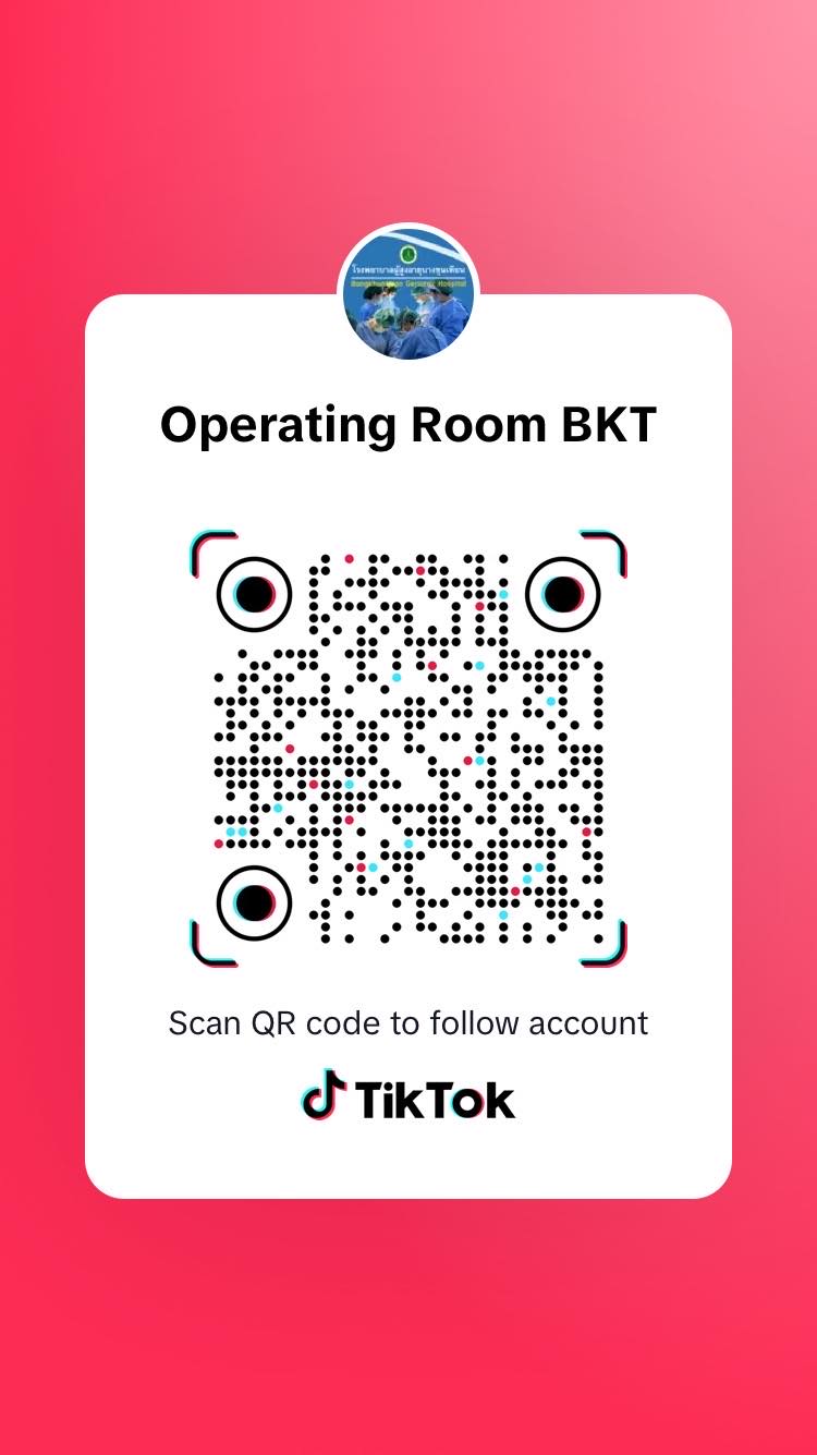 Operating Room BKT | Bangkok