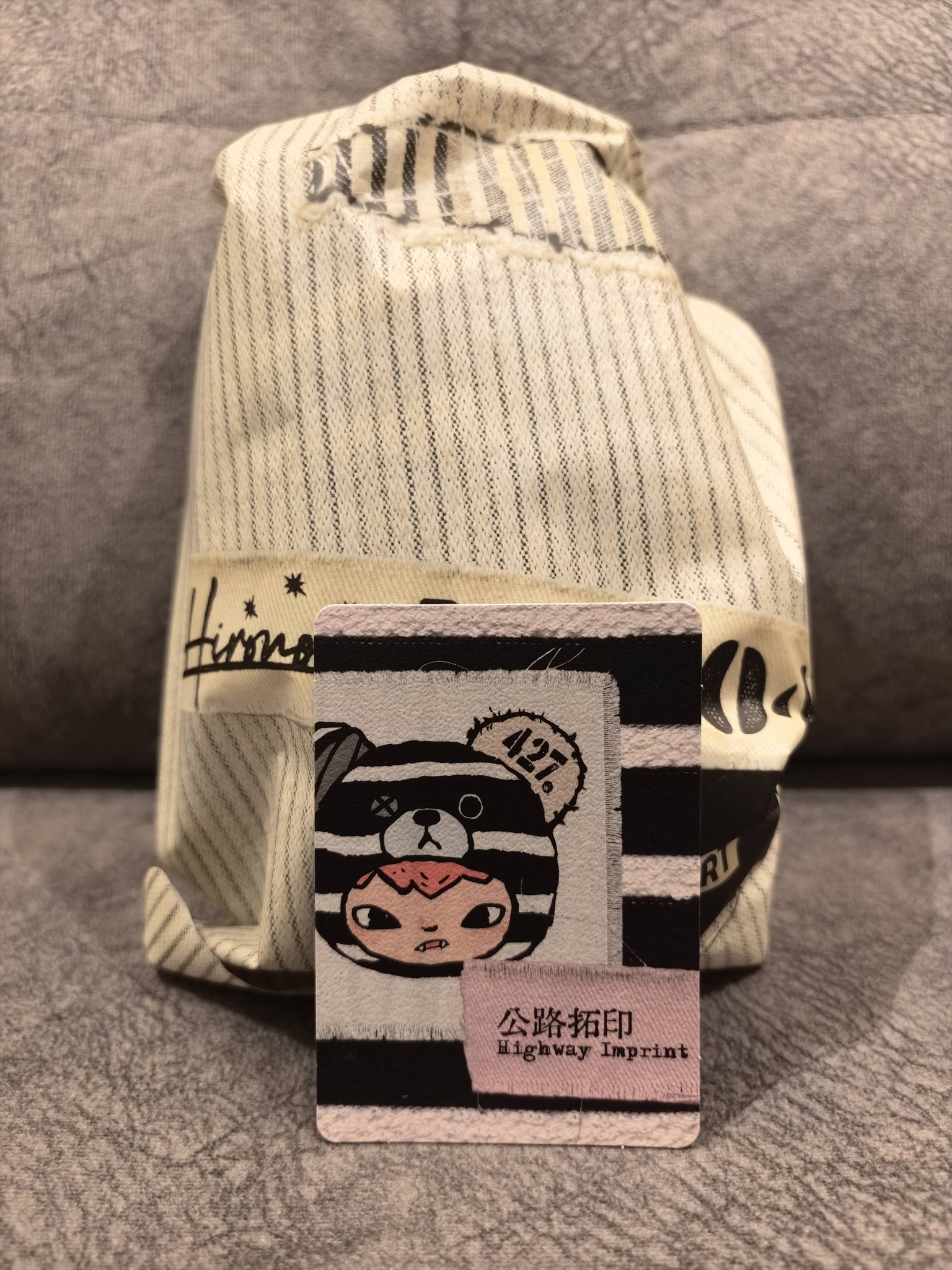 WTS: Hirono Road Journal Series Secret – Highway Imprint ?