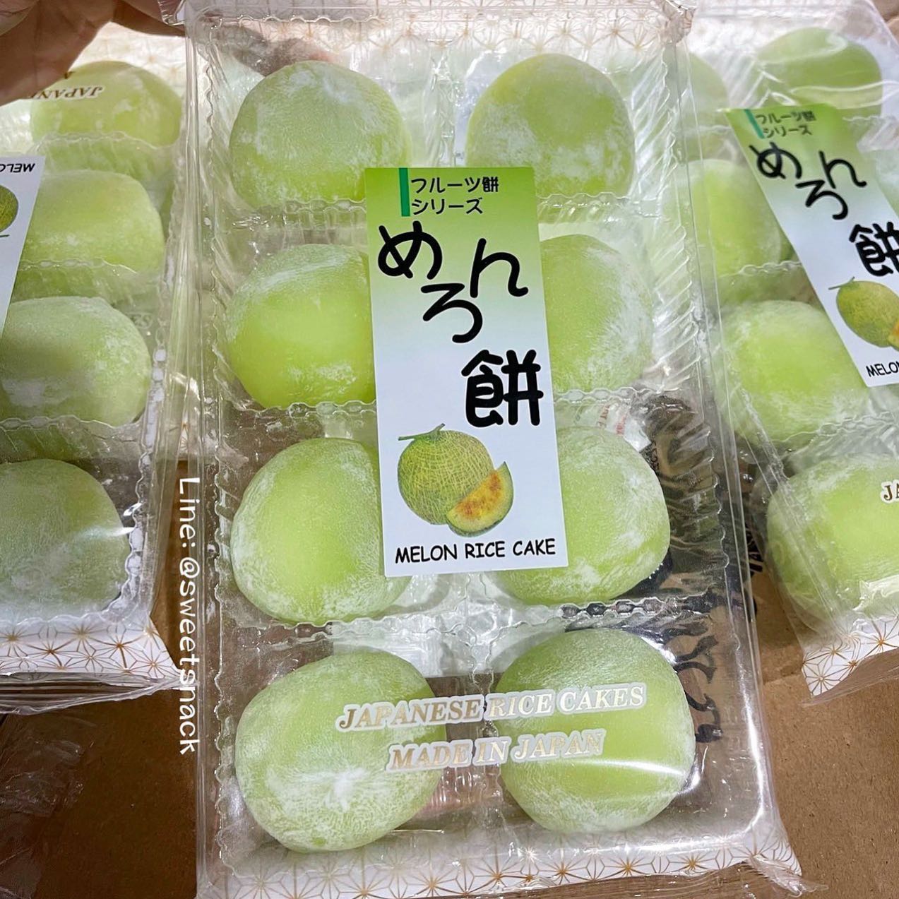 น้องเมล่อน💚... - Sweet snacks japan ขนมญี่ปุ่นนำเข้าราคาถูก | Facebook