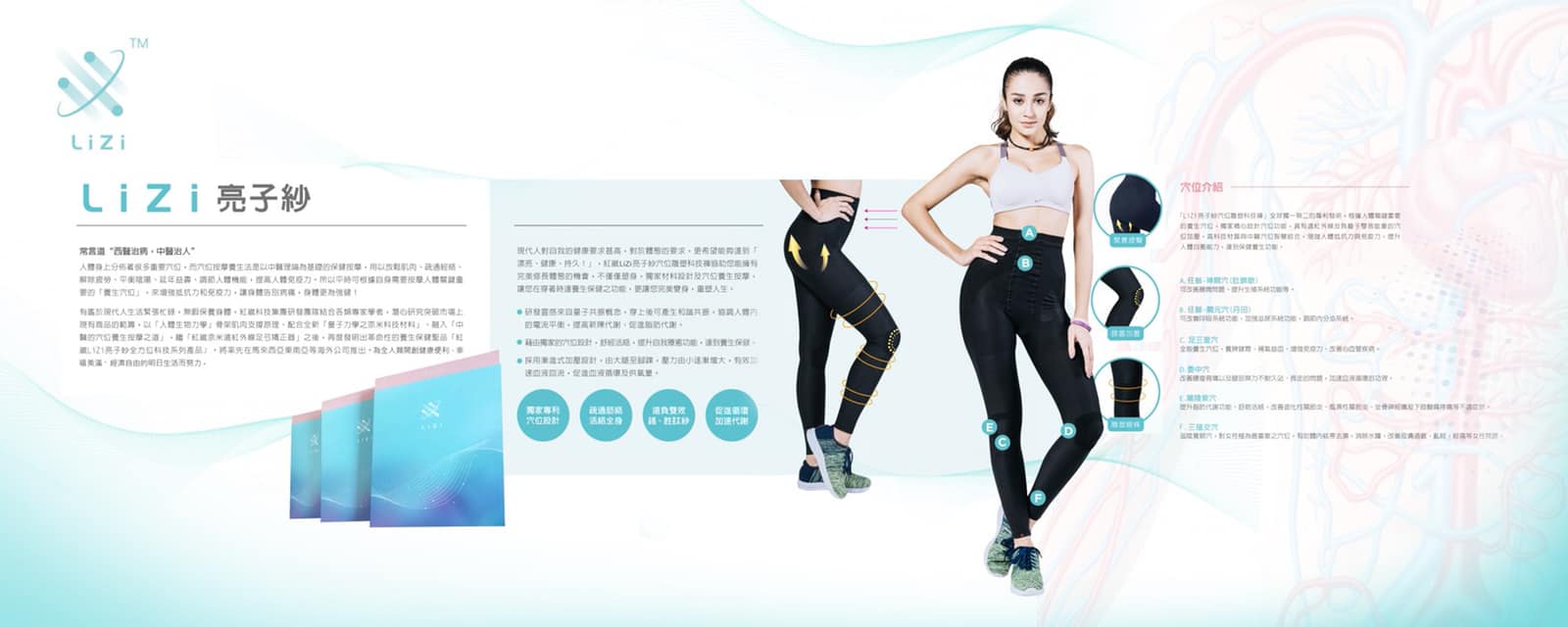 腳的眼鏡 葳蓉專賣店 Home Facebook