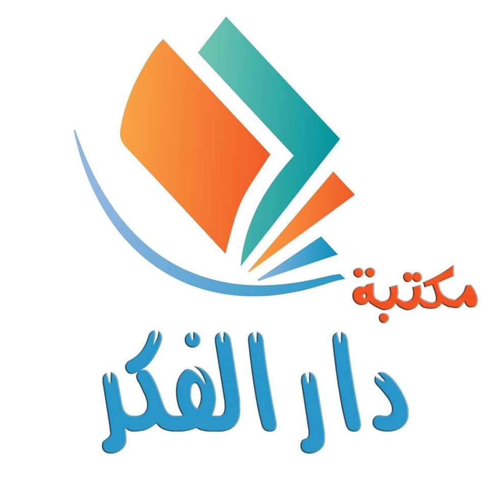 بناء على قطري معاصر اذاعة عن اسبوع المكتبة Thaiwheelchairsfordogs Com