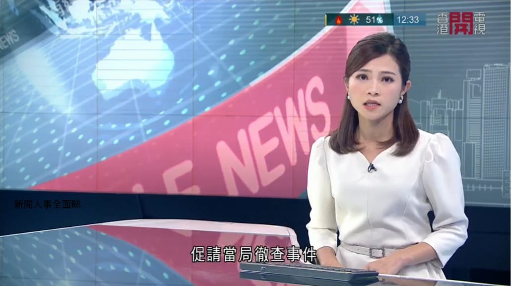 新聞人事全面睇 - 有線近期是多了由主播左前方zoom近鏡。...