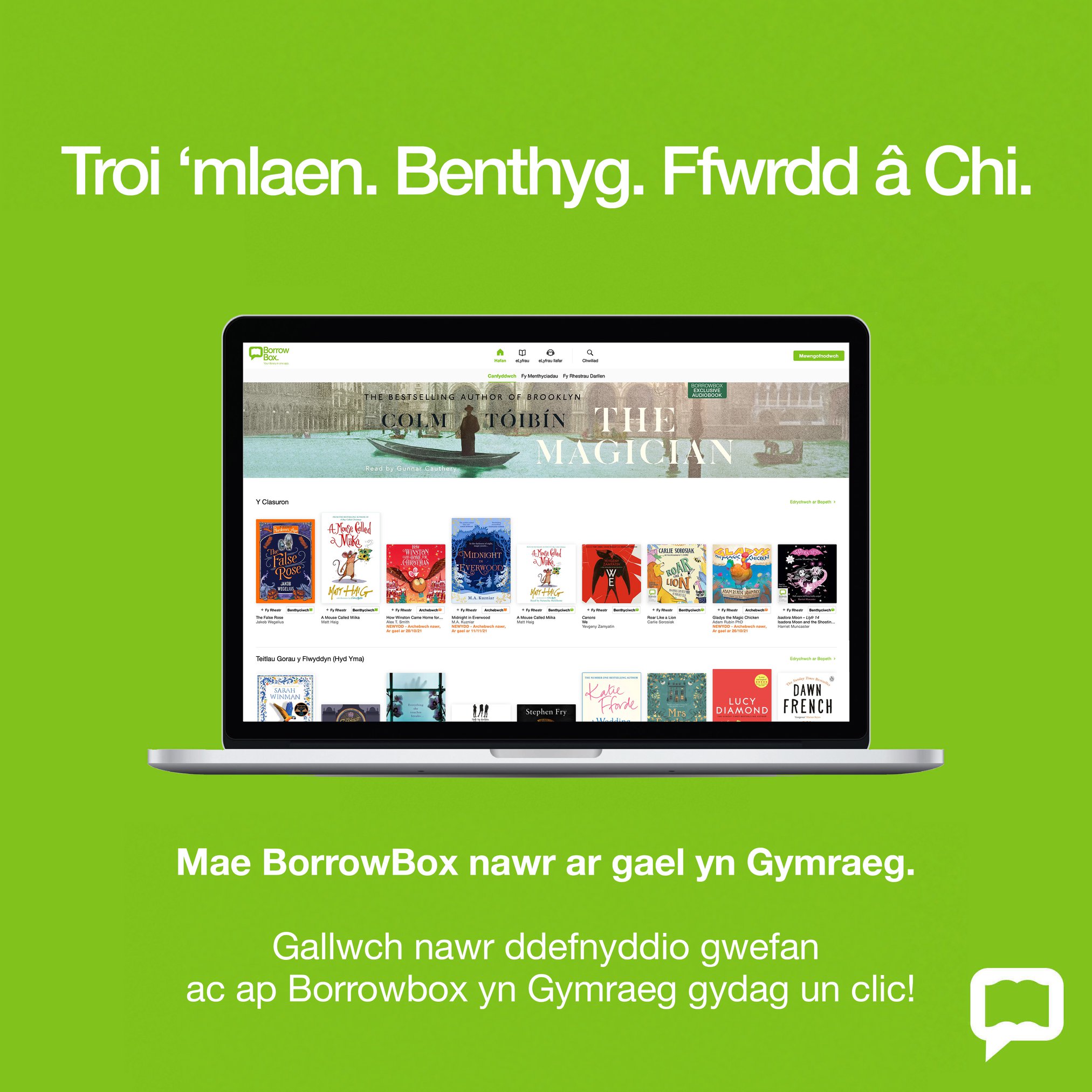 Llyfrg... - Llyfrgelloedd Sir Benfro / Pembrokeshire Libraries