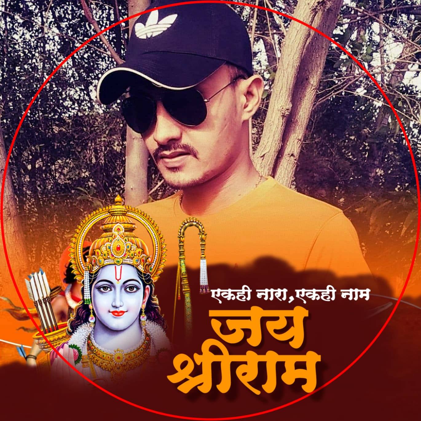 Kaushik Mota