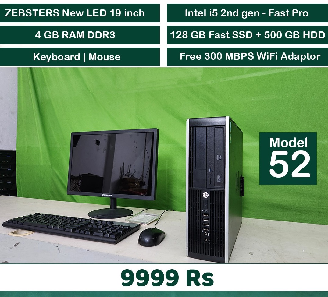 Vip Systems