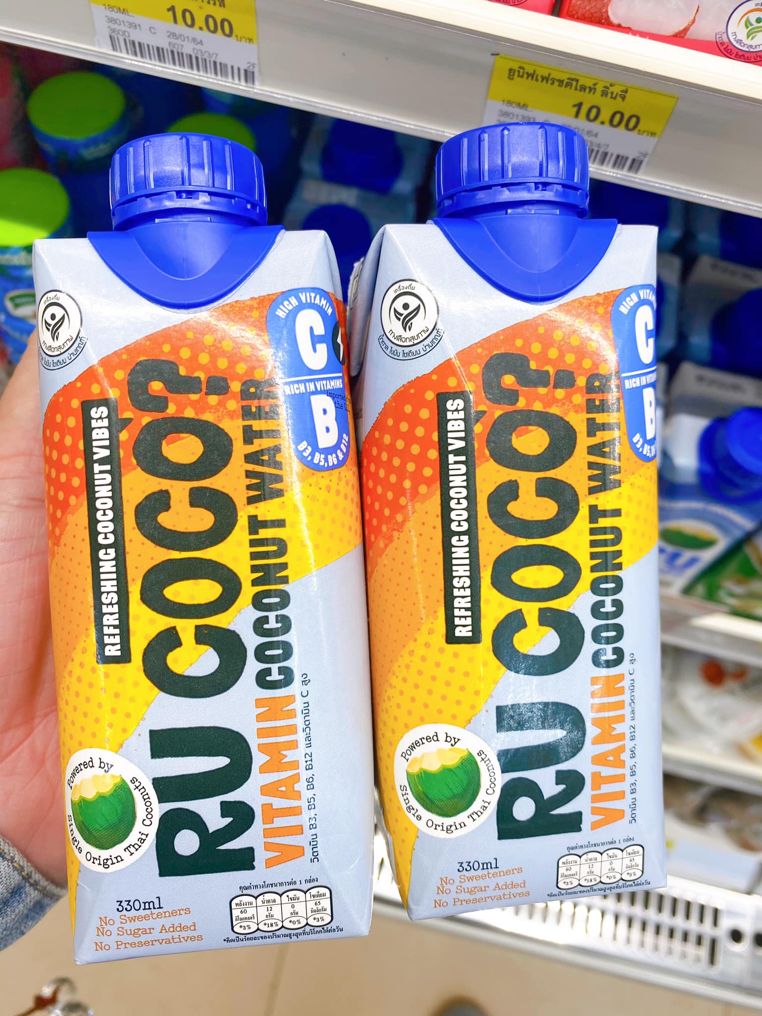 กาแฟดำ - #RUCOCO น้ำมะพร้าวแท้ 100% ผสมวิตามินบีและซี...