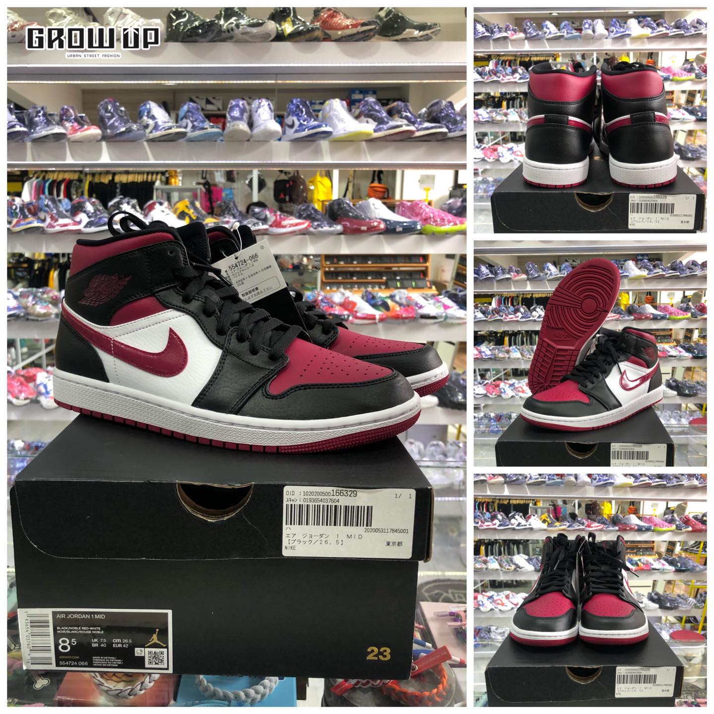 📌 New color AJ 1 > Pre-order 07/2020📌... - GROW UP Storebkk