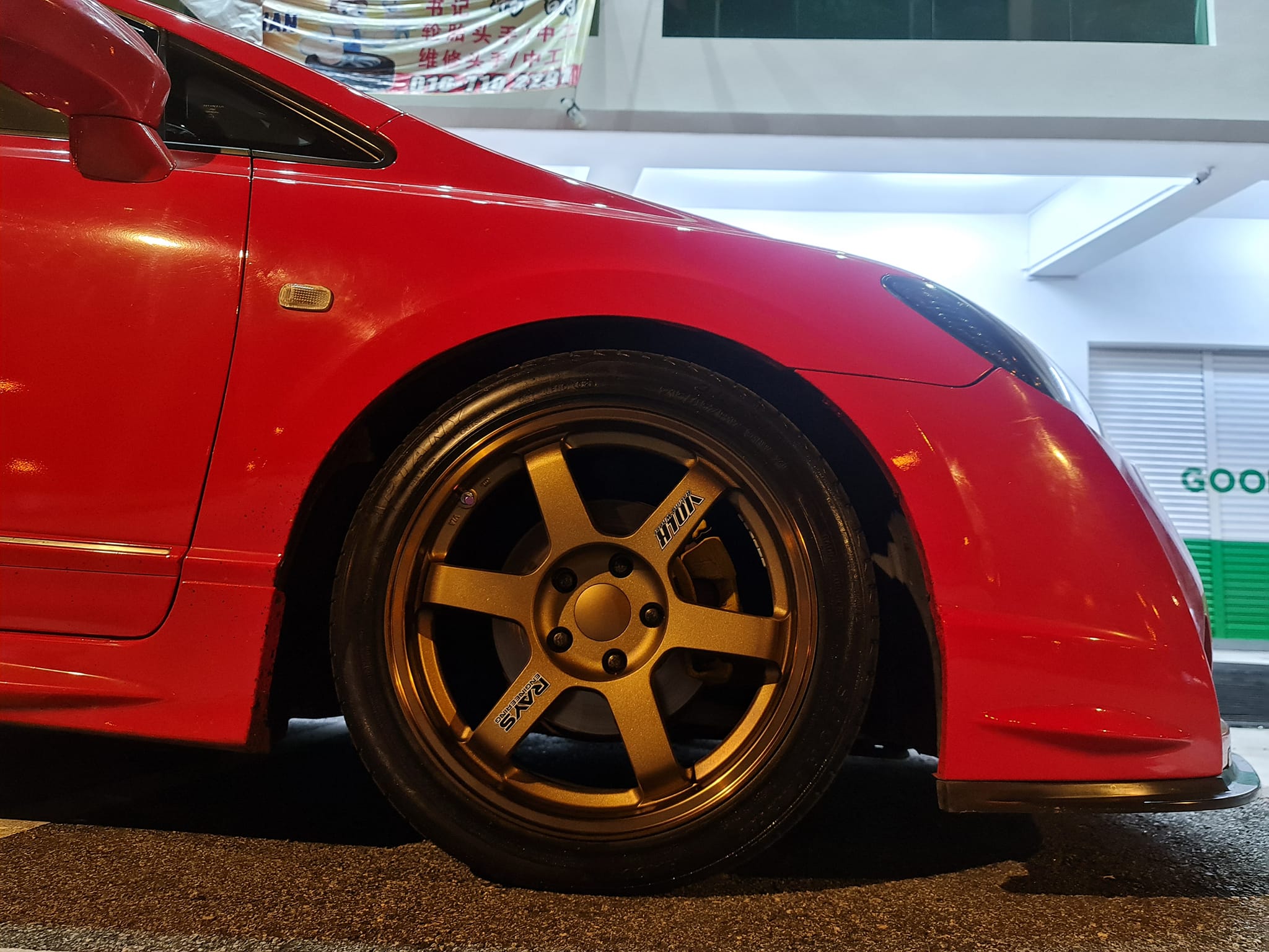 17 Inch New Sport Rim Rays... - Speed Wheel Tyre Services | Facebook