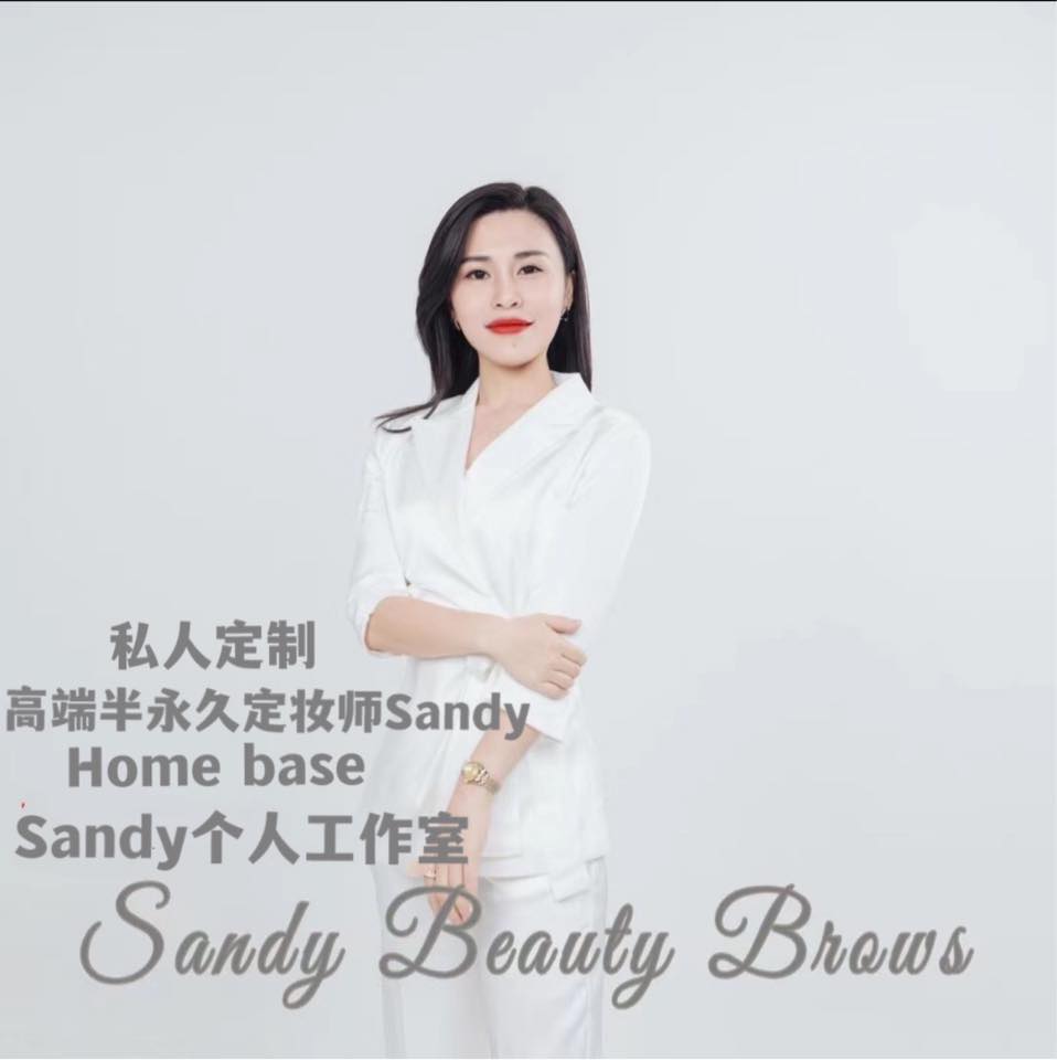总羡慕天生眉毛浓密的人？ 天生眉毛稀疏、半截眉、眉色浅淡，真的不用天天早起画眉。 我做的野生眉，完全顺着自己本身的眉毛生长走向走线，一根一根 ...