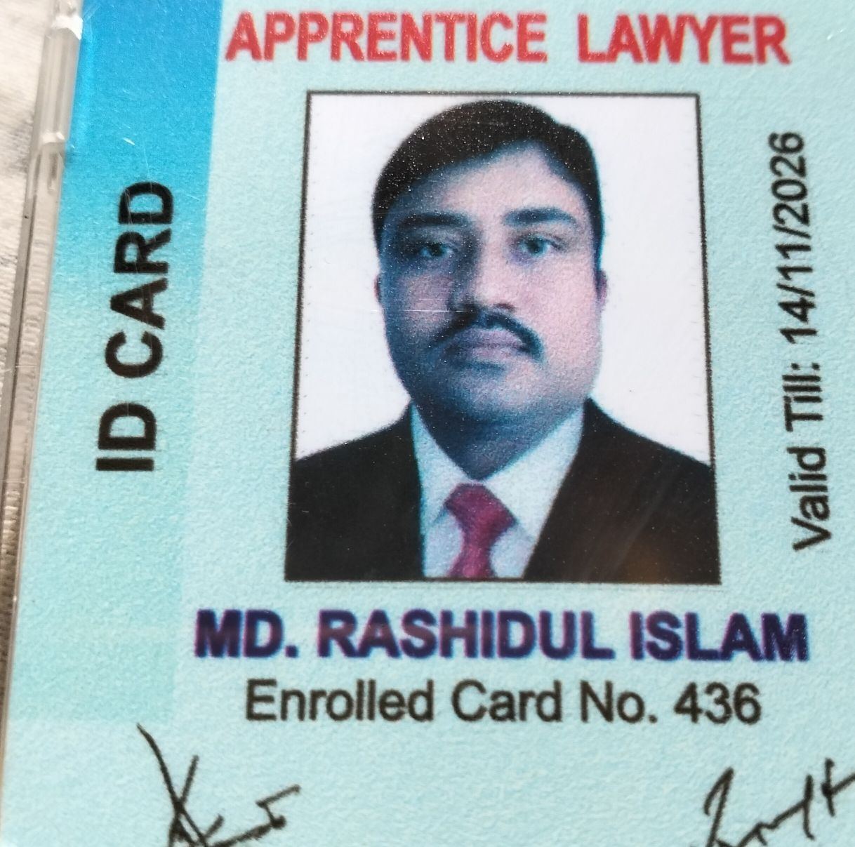 Rashidul Islam Journalist