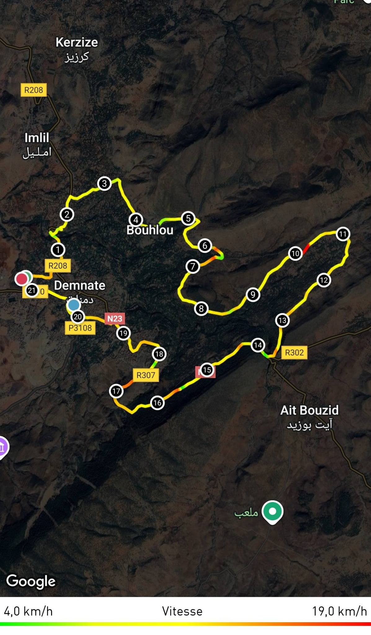 Running in Morocco - Course à Pied au Maroc | Facebook