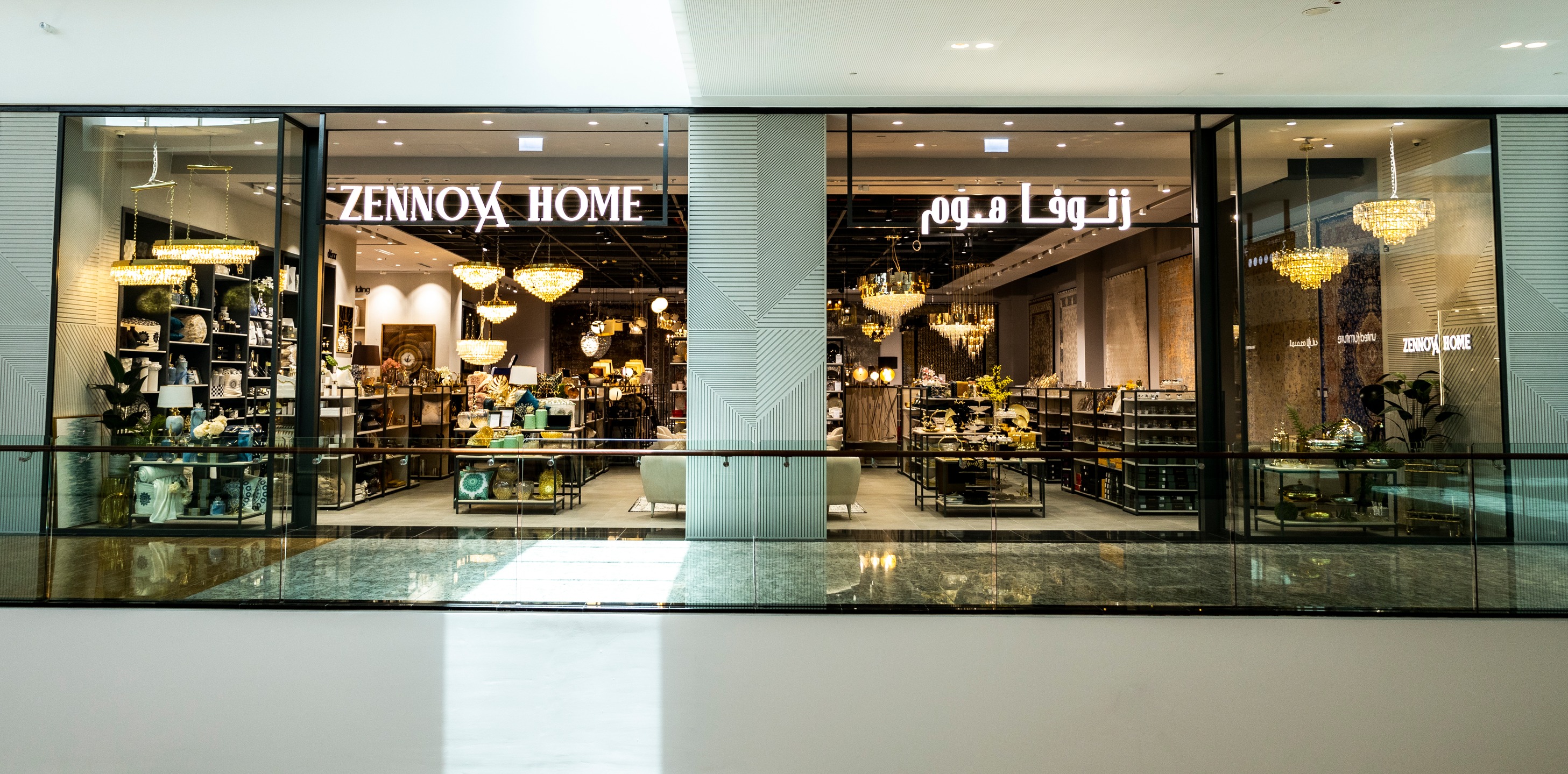 Zennova Home | Musaffah