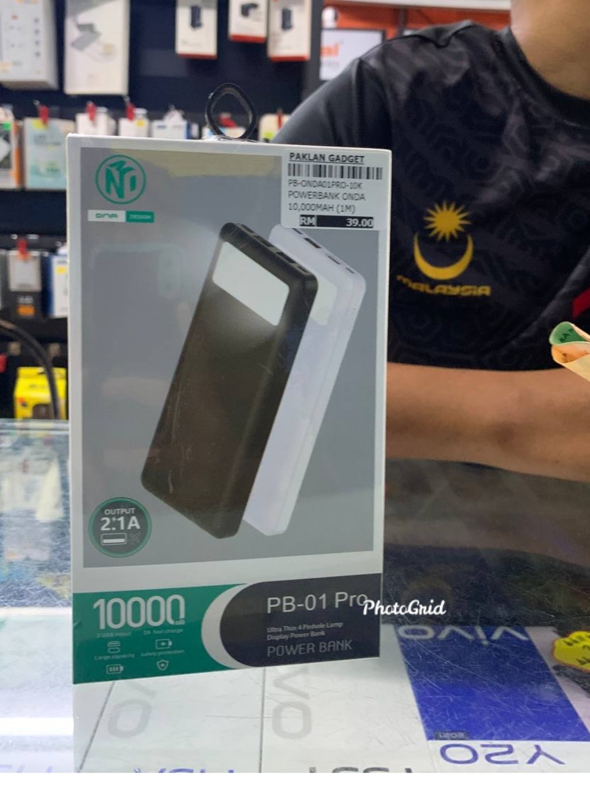 Pak Lan Gadget - Promosi ada lagi ka paklan ? Powerbank...