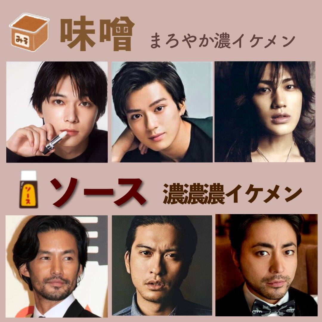 当時のメディア報道・掲載写真