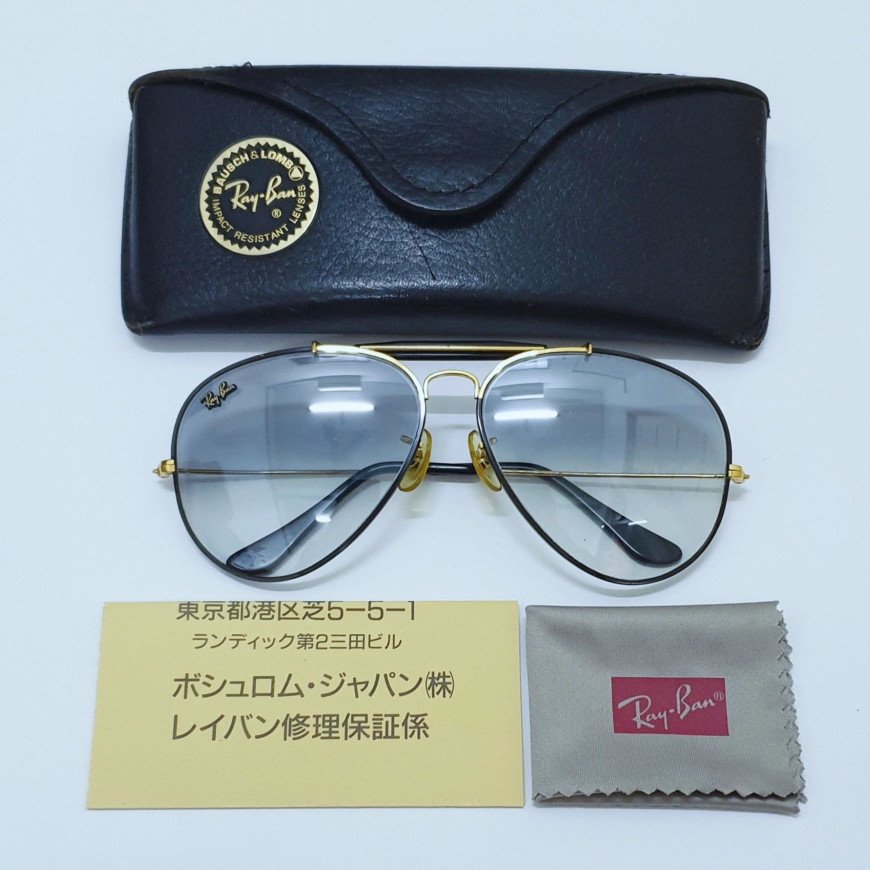 ARAIBAN_AVAILABLEITEM RARE COLLECTOR ITEM.. VINTAGE B&L USA.. ODM 