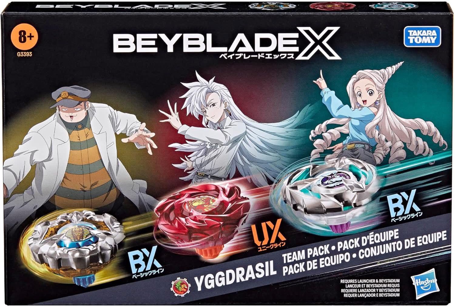 The UX-21 Deck Set is set to release on August 8, 2026! Leading
