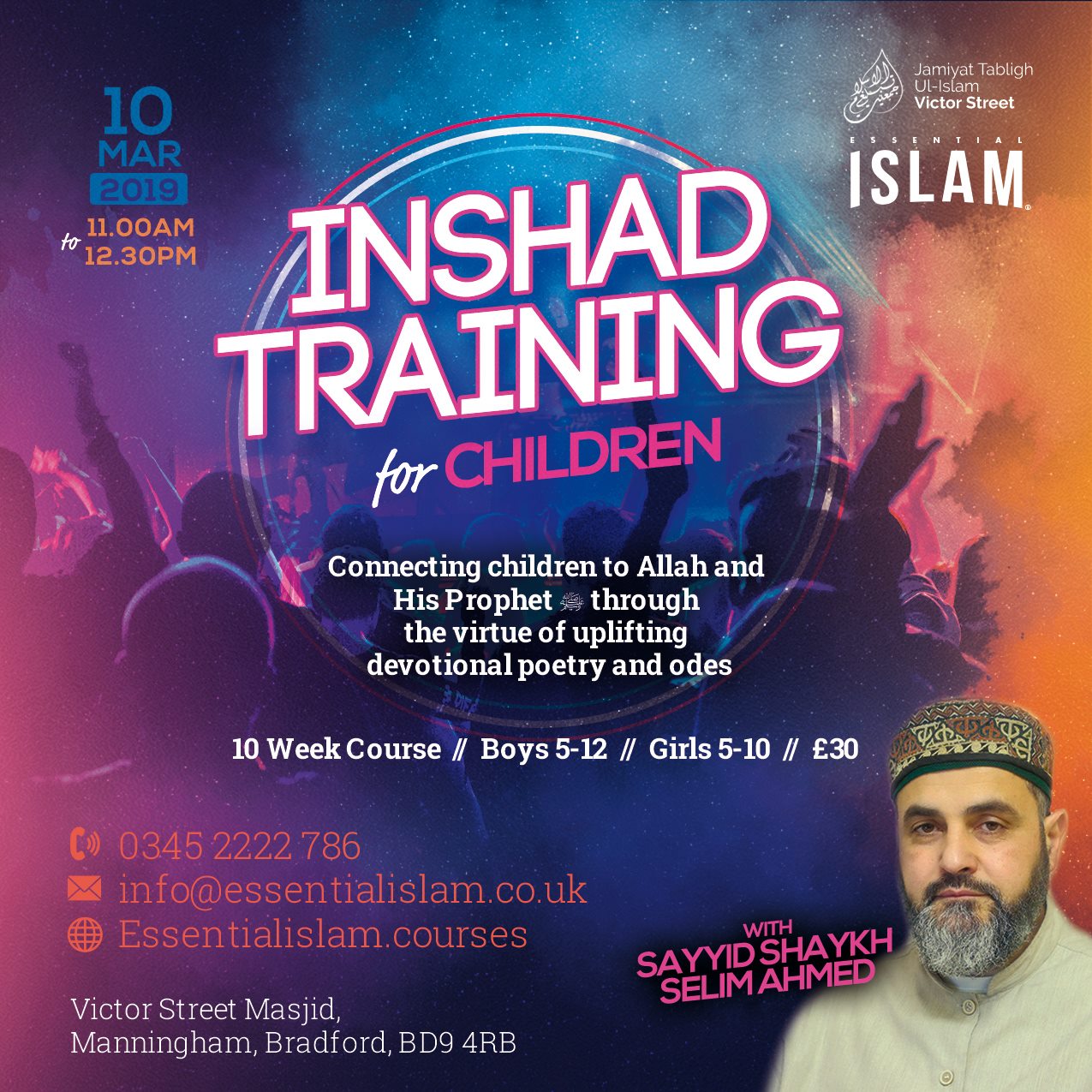 THE ‘INSHAD TRAINING FOR CHILDREN’... - Sacred Knowledge | Facebook
