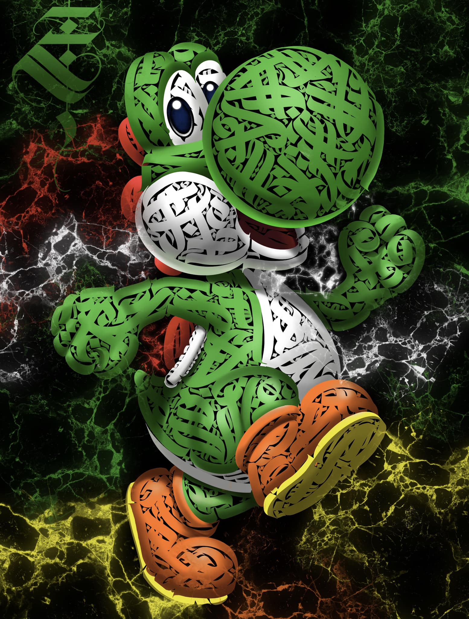 ⭕️ Cool little Yoshi ⭕️ Made on the iPad Pro procreate