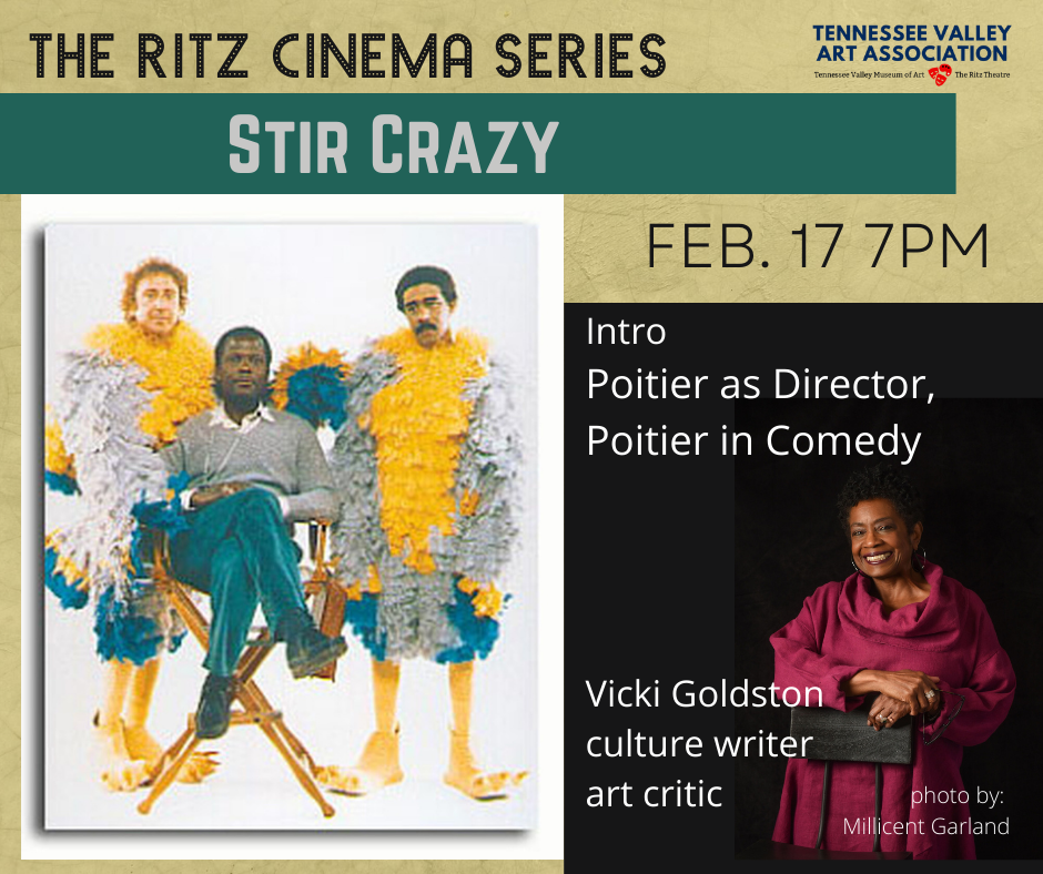 NOTICE: The February 17 screening of... - The Ritz Theatre | Facebook