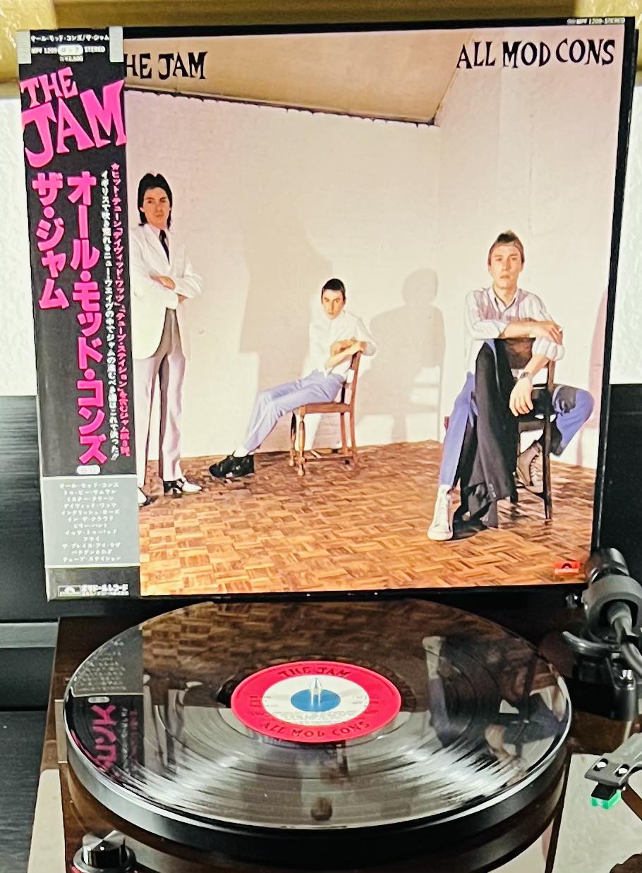 The Jam's All Mod Cons album review