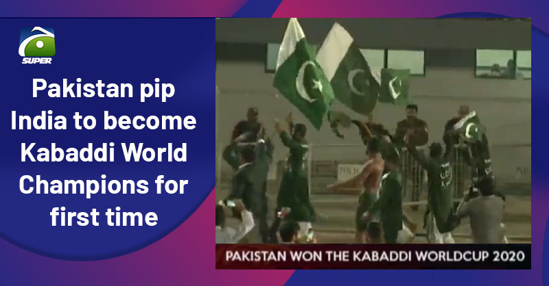 Geo Super History Made Pakistan Are The Kabaddi World Facebook