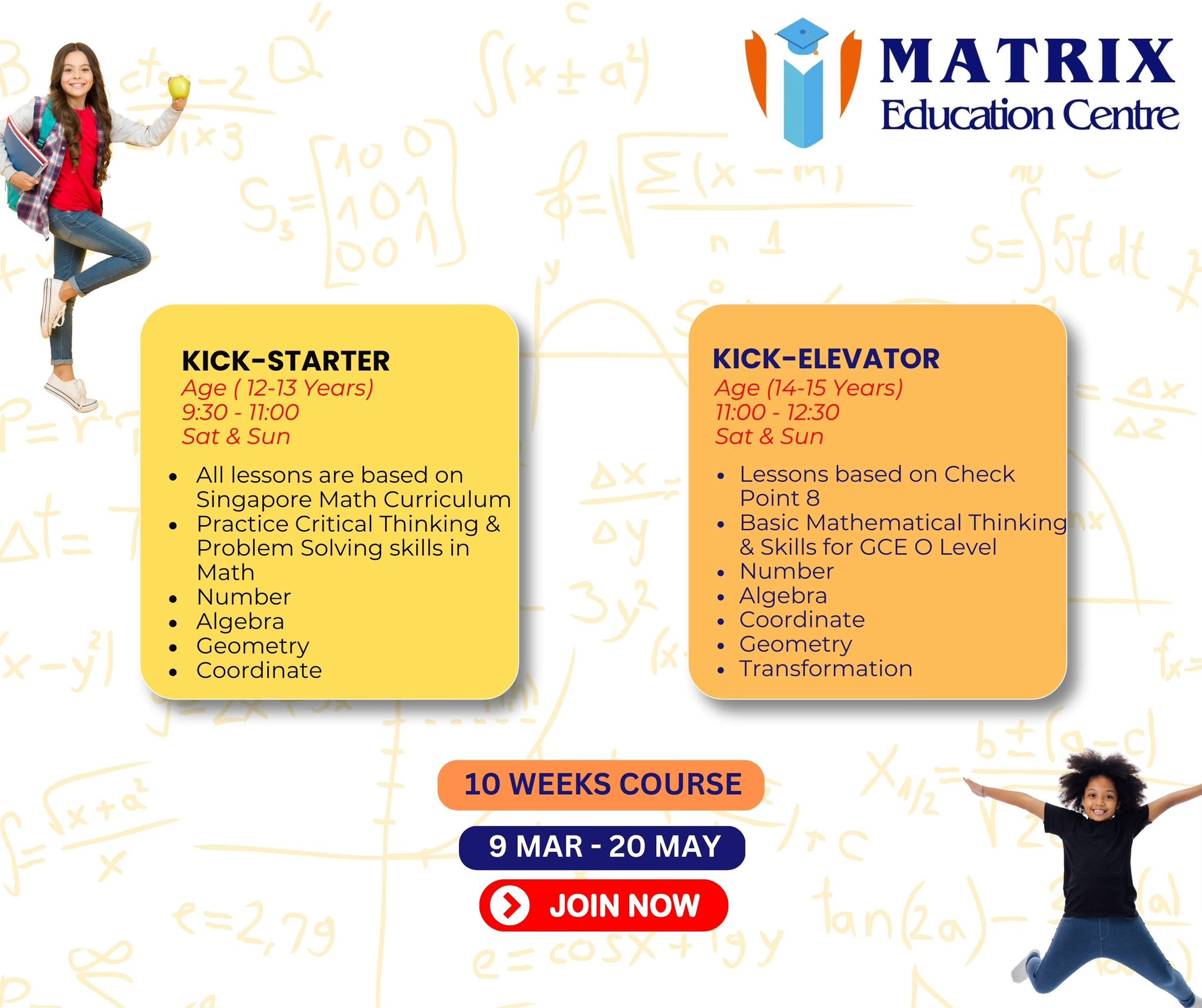 Picture Idea: Matrix Education Centre