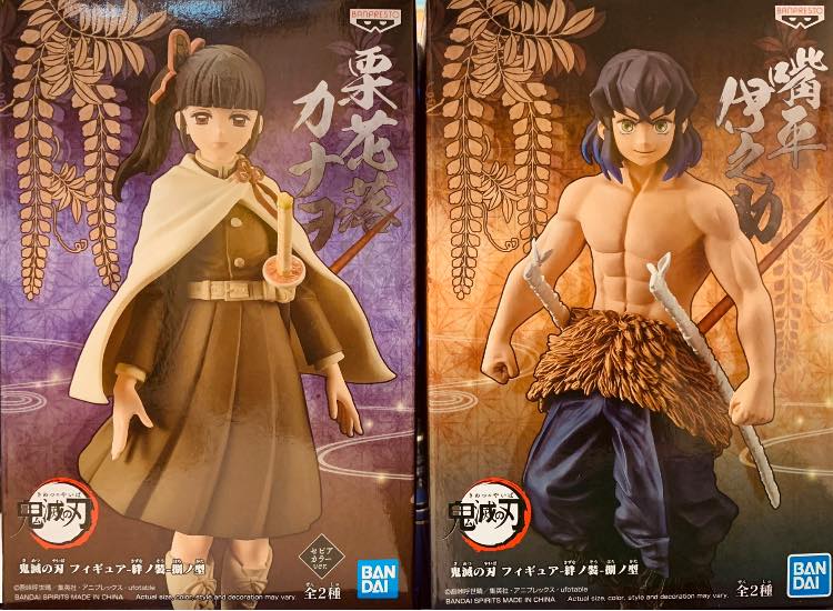 Manga Shop - 【鬼滅之刃】 鬼滅之刃 絆之装 景品 捌之型A款 栗花落香奈乎 捌之型B款 嘴平依之助...