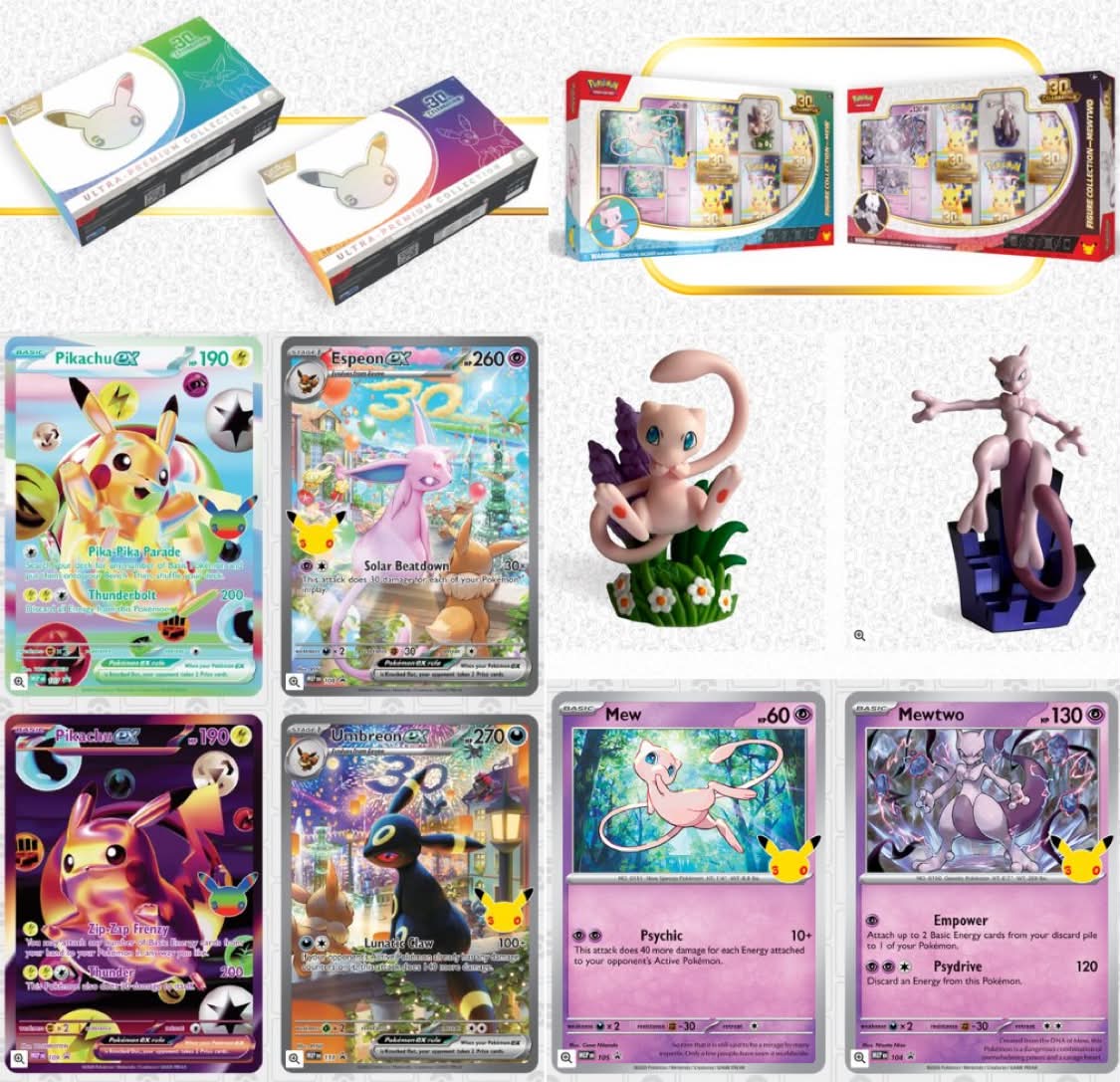 pokemon mew booster pack Japanese EX Gift Box Discover the extraordinary Venusaur ex Pokemon Mew Frame Pack [CHINESE,