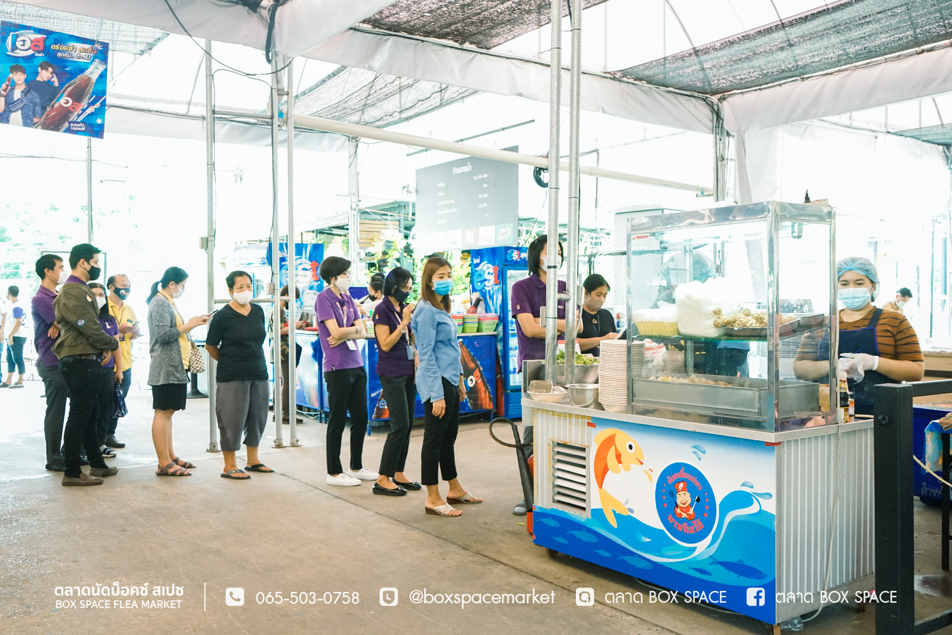 #ร้านขายดี... - BOX SPACE Ratchayothin | Facebook