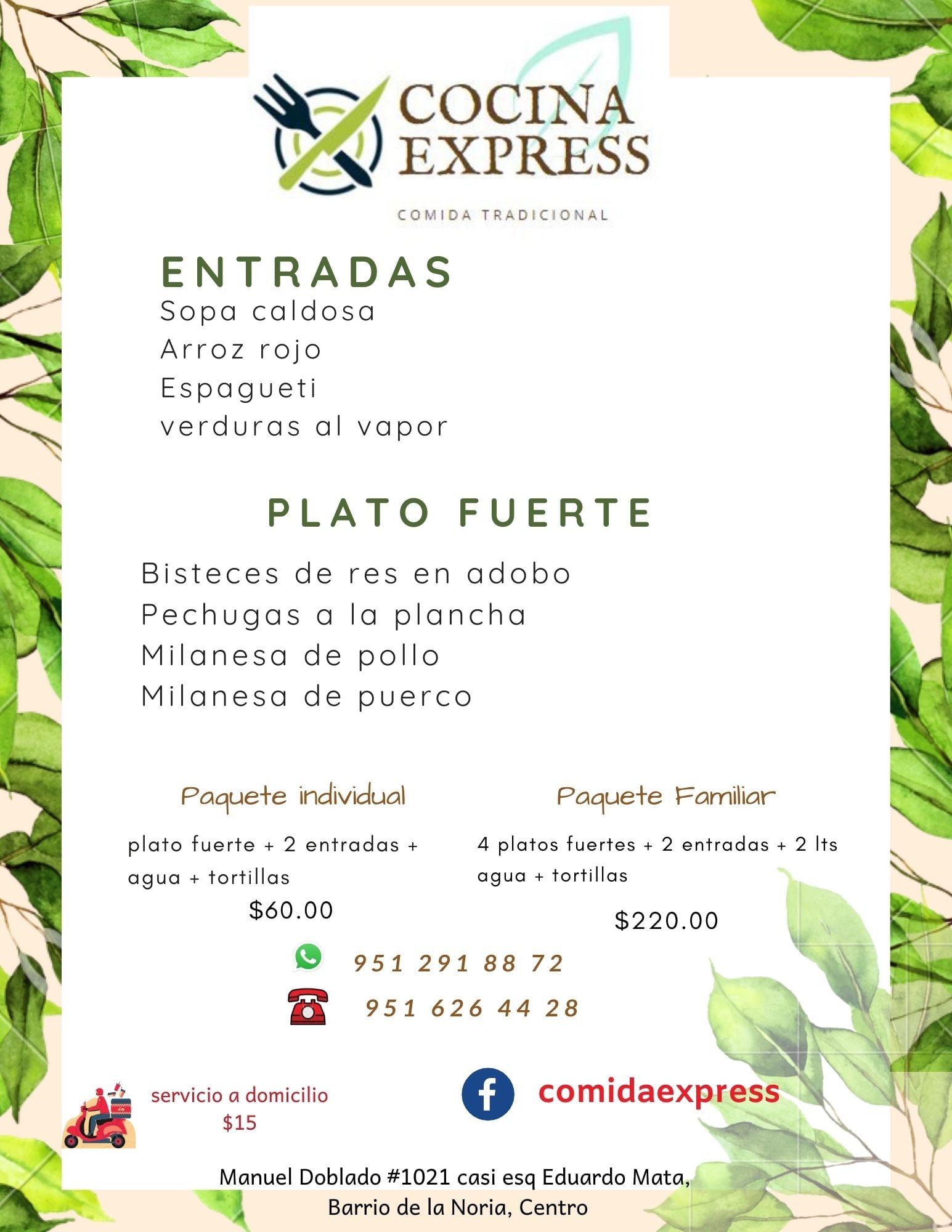 Comida Express | Oaxaca de Juárez