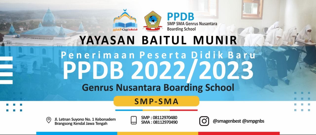 السلام عليكم... - SMA Genrus Nusantara Boarding School - GNBS | Facebook