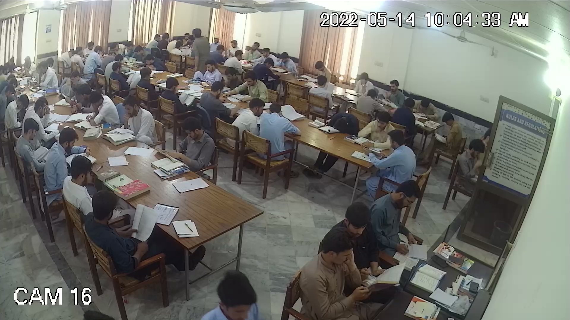 Swat Public Library | Saidu Sharif