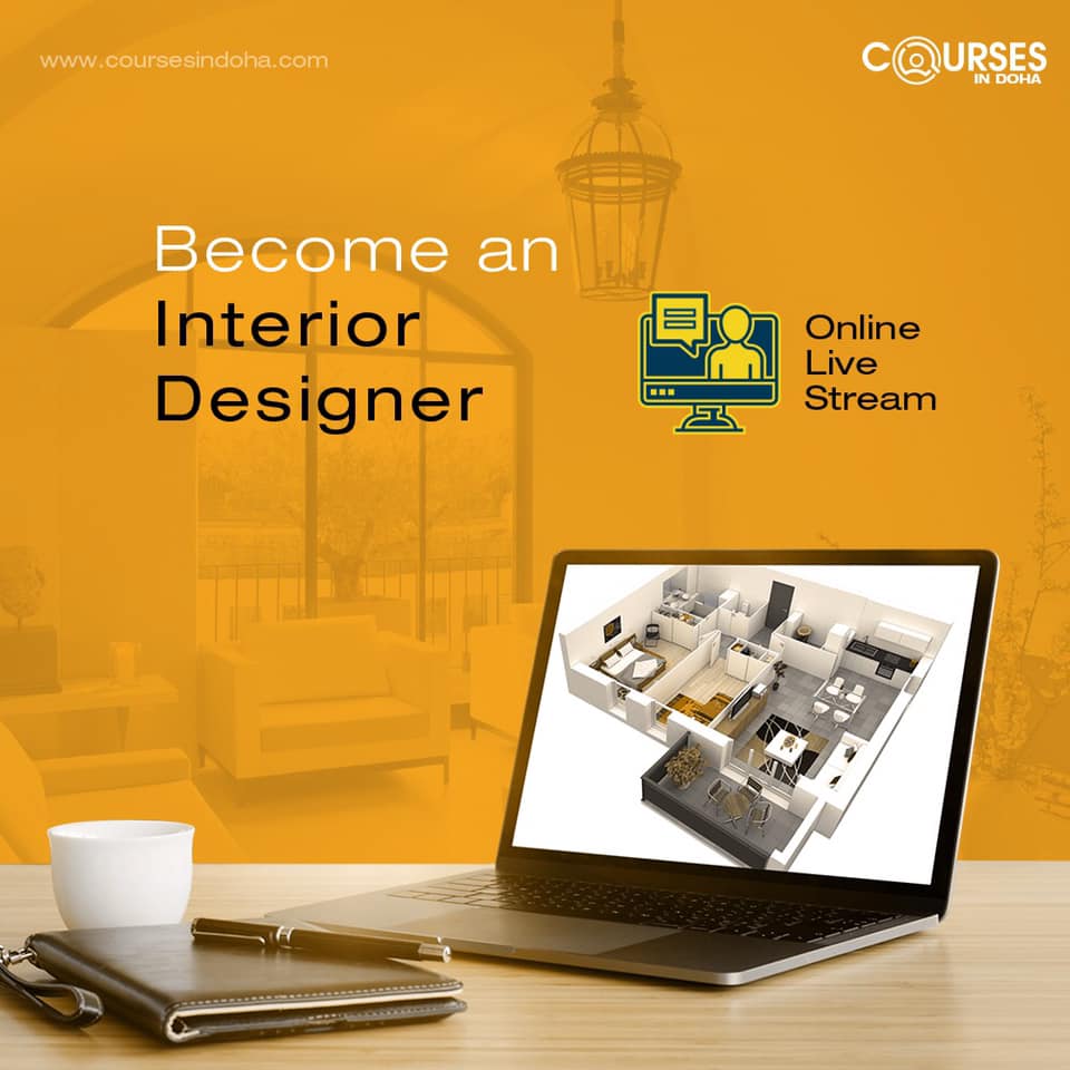 coursesindoha - Learn the basic elements used in Interior Designing ...