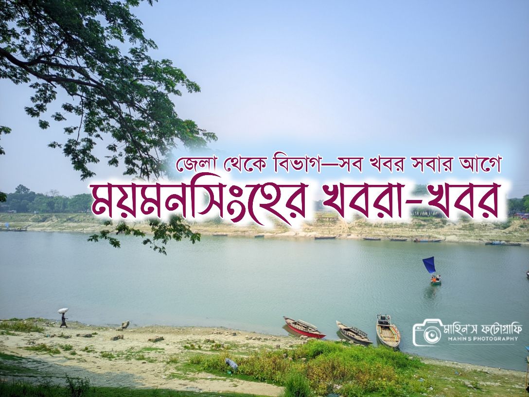 রেজাউল করিম রাসেল