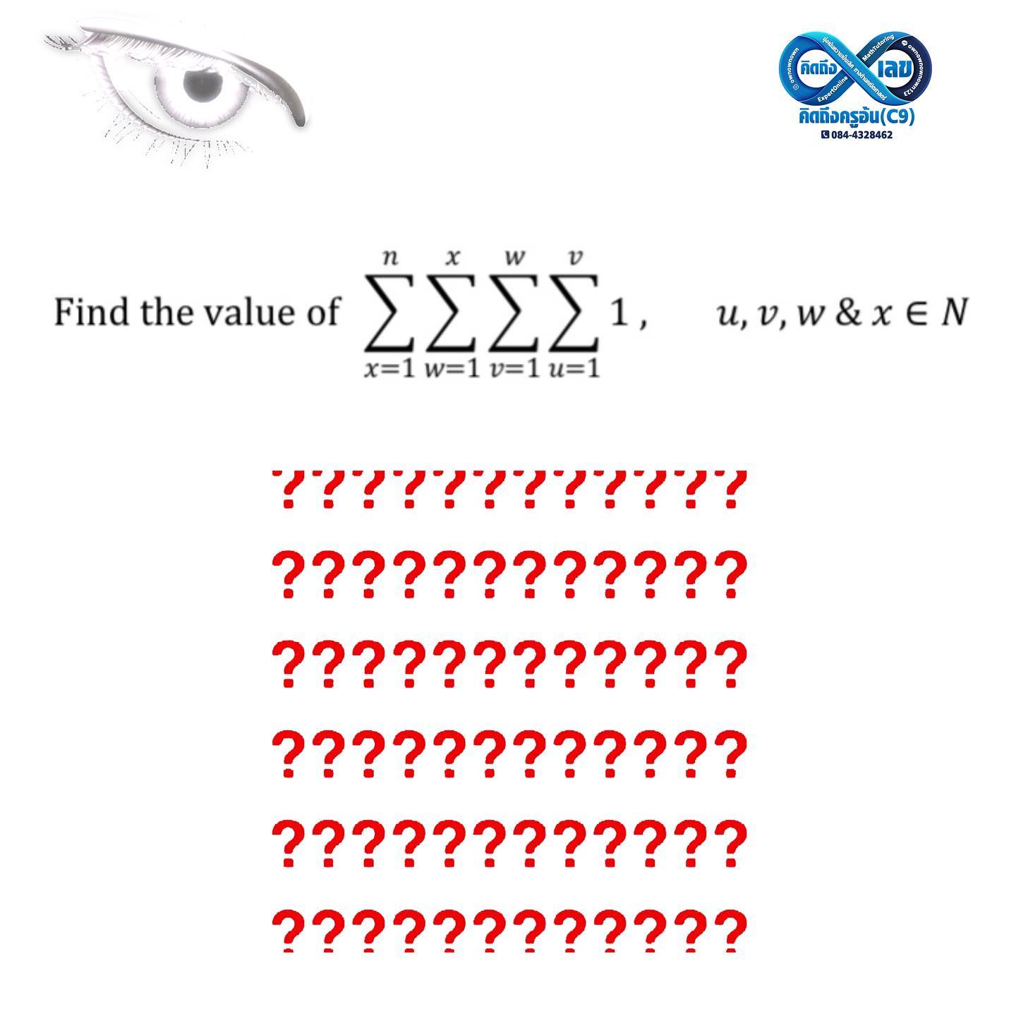 ∑... - Alevel_IB_AP_MATH