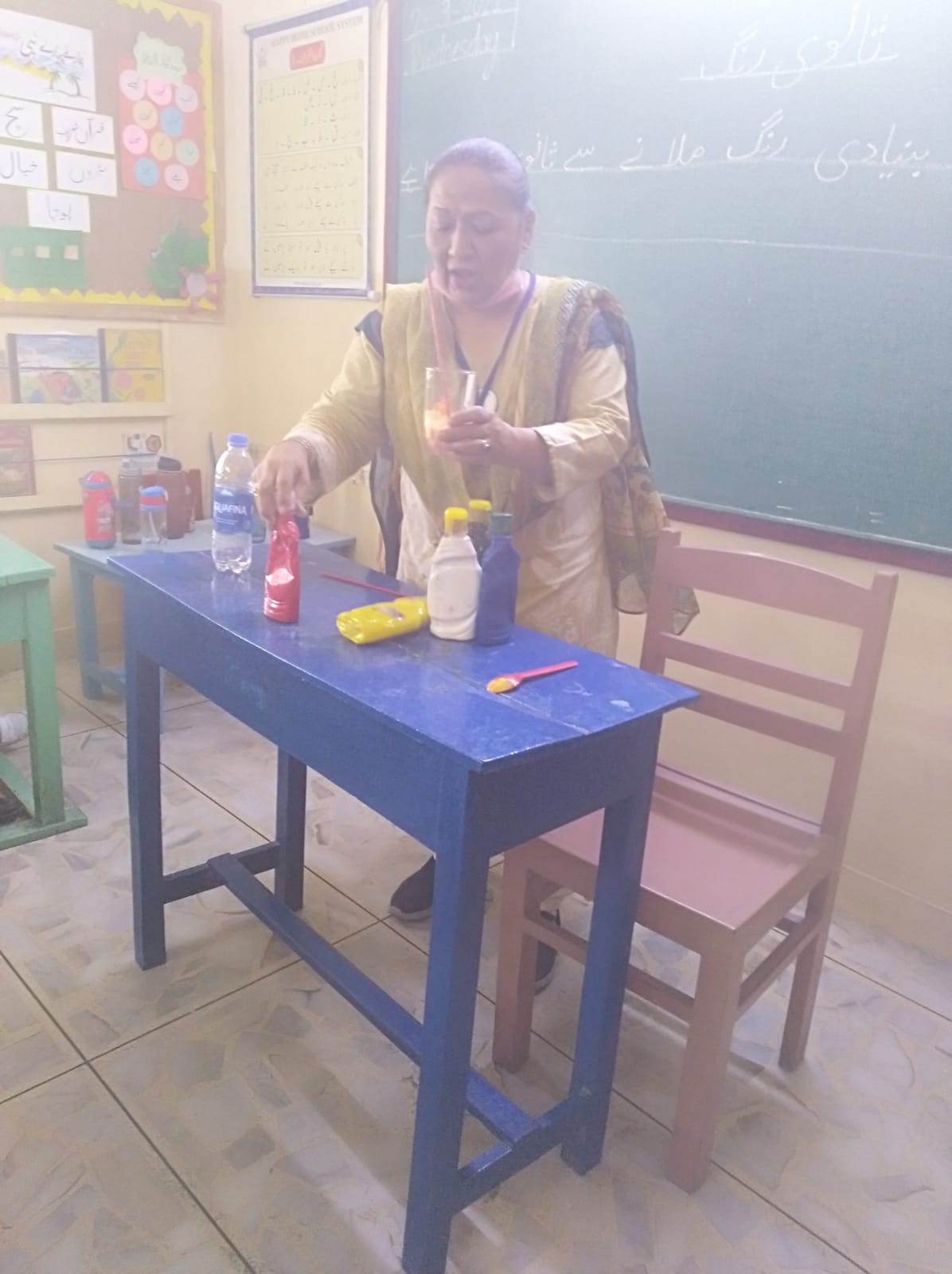 The... - The Learning Centre - A project of HHS School System