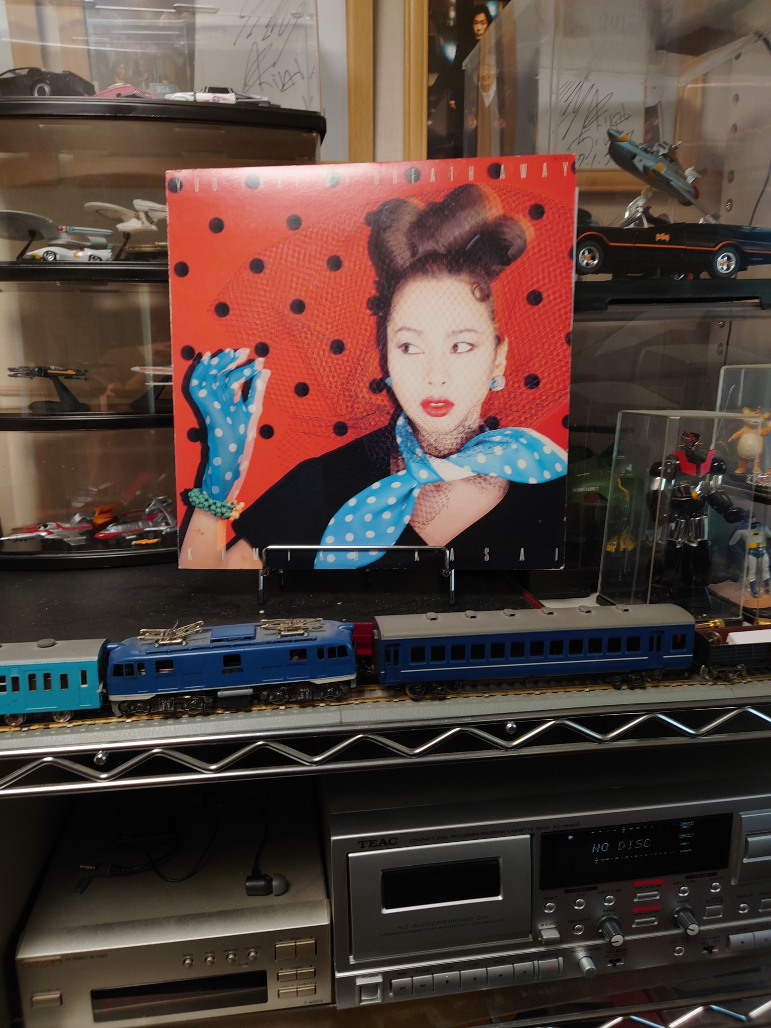 Kawai Naoko's Melody of a Breeze single from 1984
