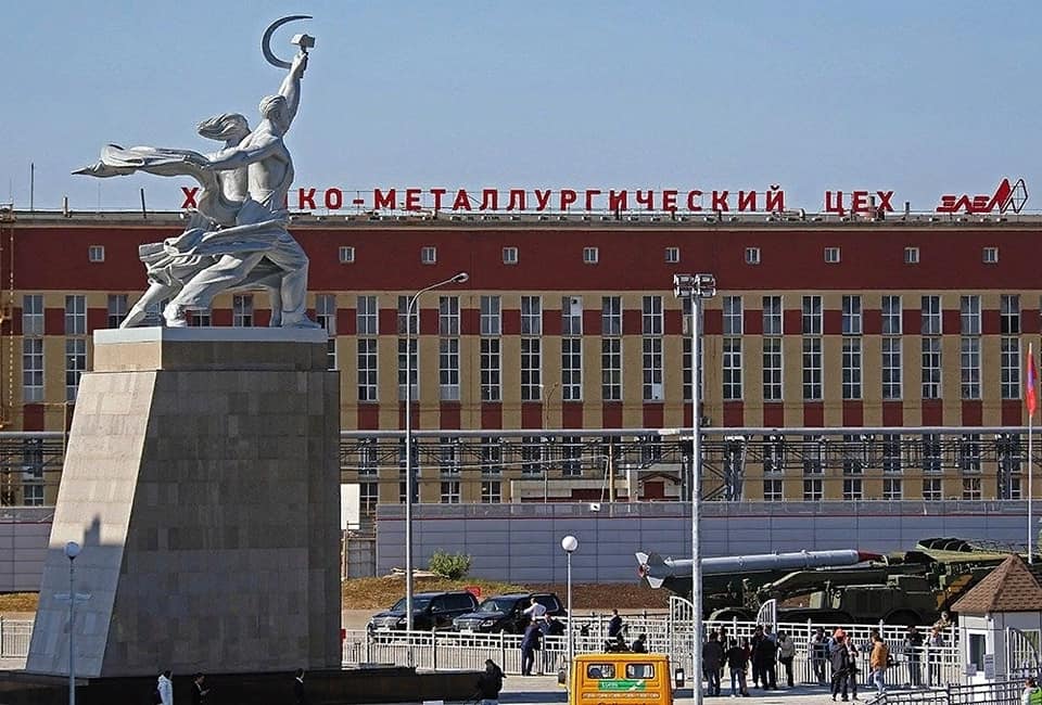 Торгаши