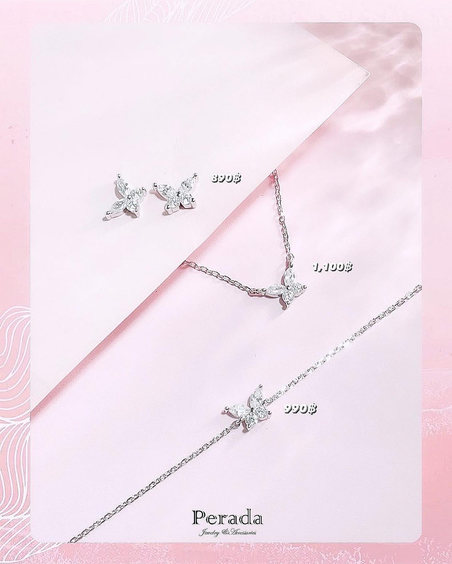 แถมฟรี... - Perada Jewelry&Accessories