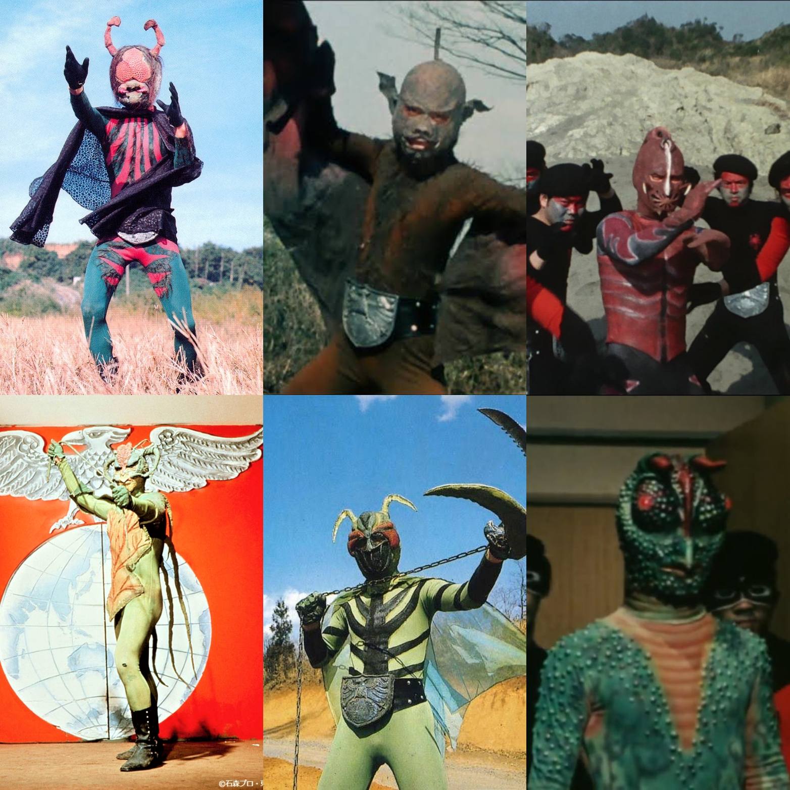 仮面ライダー(昭和46〜48年:1971〜1973年放映)1〜13話登場の初期怪人