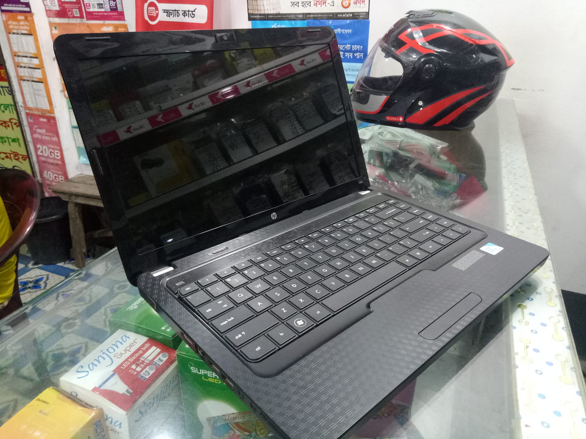 Sohag It Service