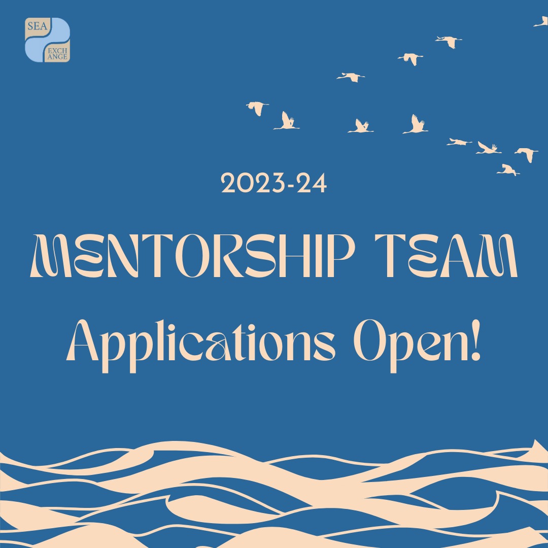 Apply to be a SEA Exchange... - The Southeast Asia Exchange | Facebook
