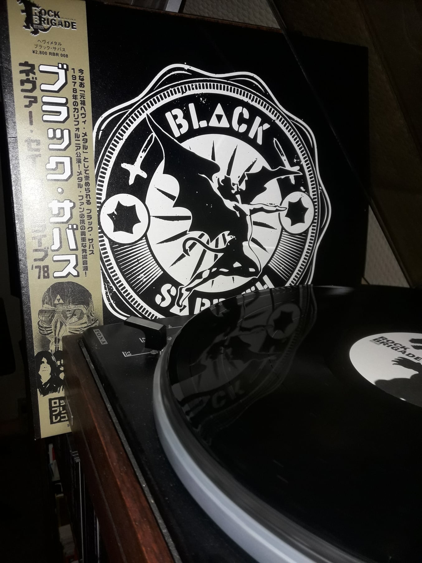 Patch Black Sabbath World Tour 1978 - Écusson à Coudre Dos Veste - 36x29 Cm - Officiel