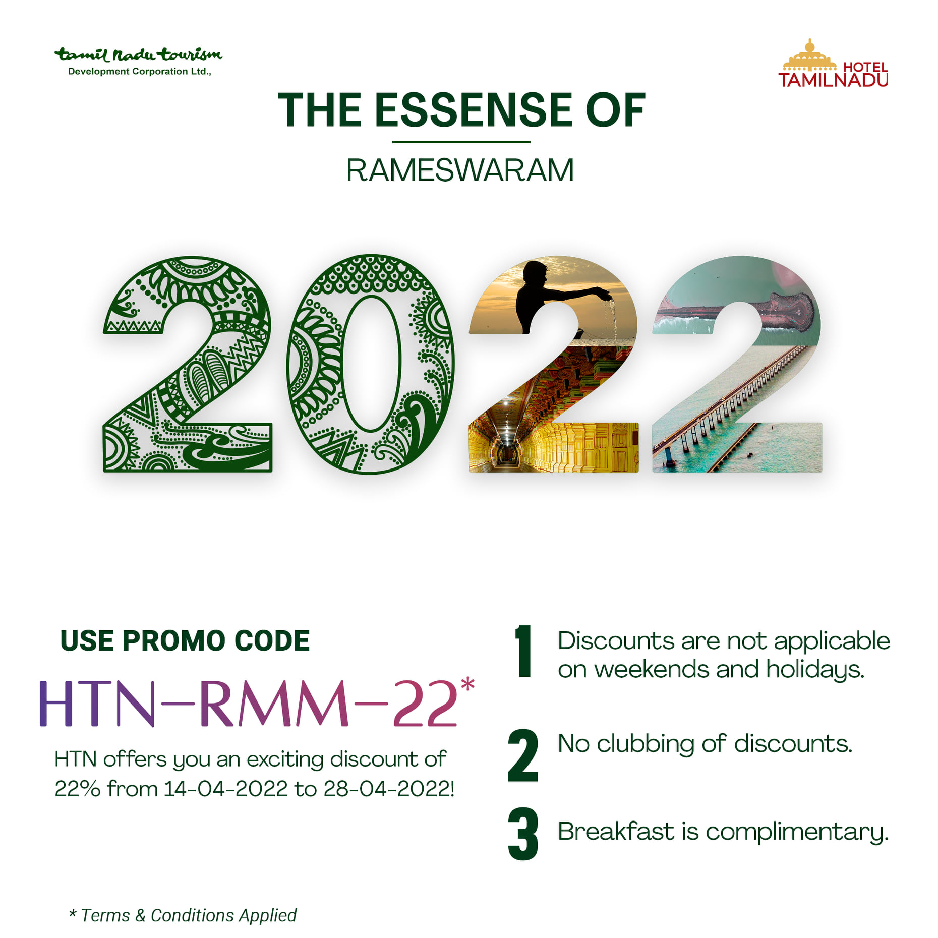 Tamil - Planning a spiritual or adventure tour of Rameswaram? Hotel ...